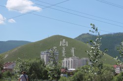 Mongolie 20160716 054412027 
