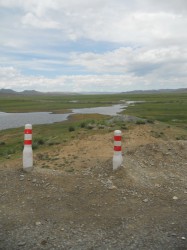 Mongolie 20160717 073608022 