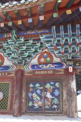 Mongolie 20160718 054713129 