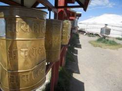 Mongolie 20160718 061150077 