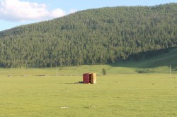 Mongolie 20160718 133526426  